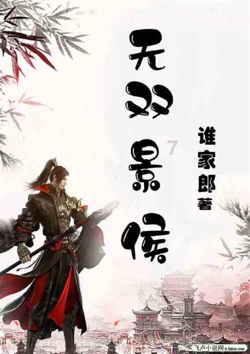 快乐磬键怎么都打不掉蜗牛问答平台